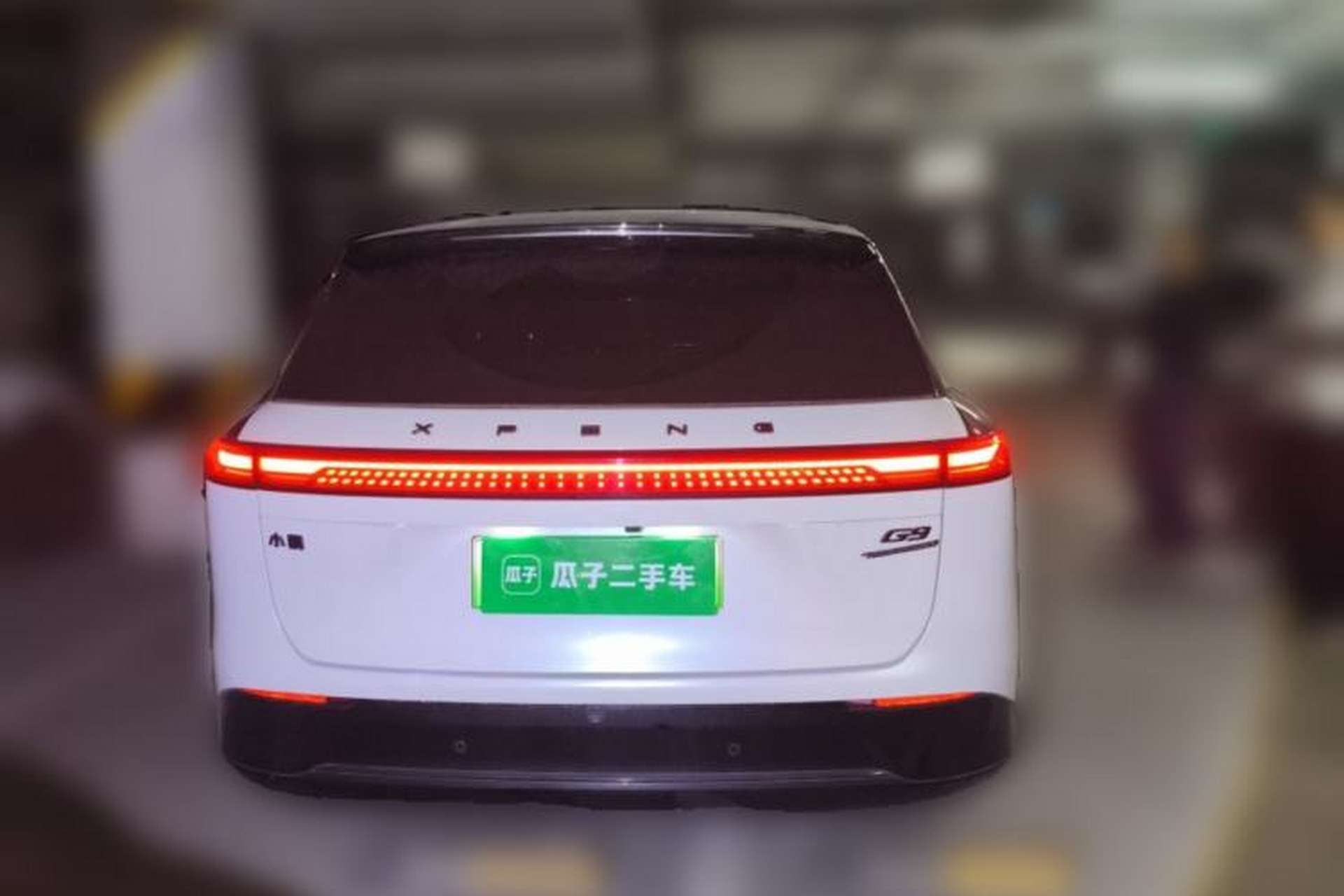 Used XPeng G9 2024 570 Max Rear