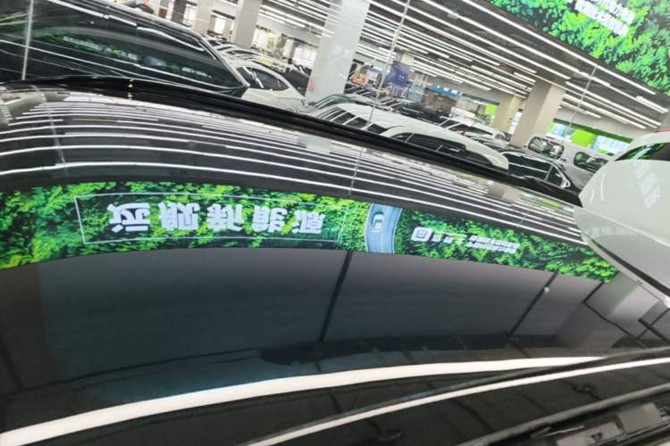 Used XPeng G9 2024 570 Max Roof
