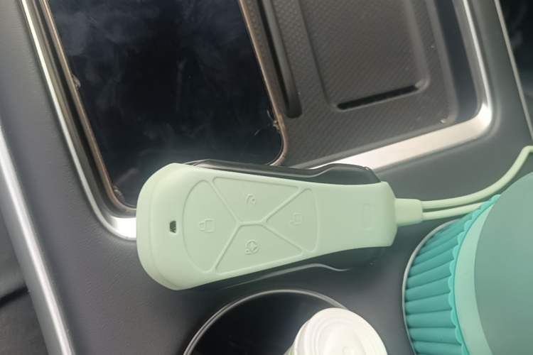 Used XPeng G9 2024 570 Max Vehicle Key