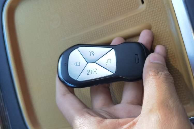 Used XPeng G9 2024 702 Max Vehicle Key