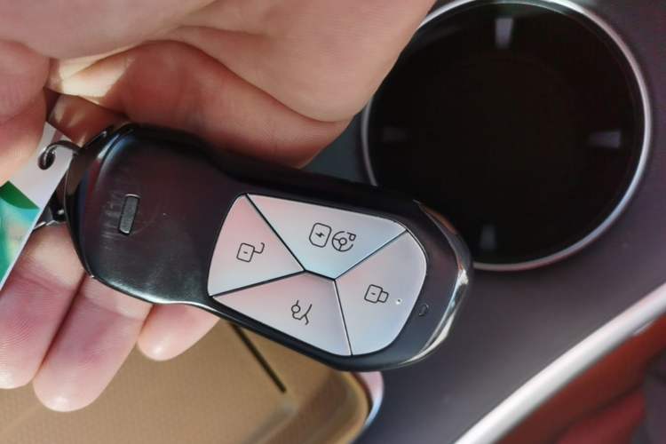 Used XPeng G9 2024 570 Pro Vehicle Key