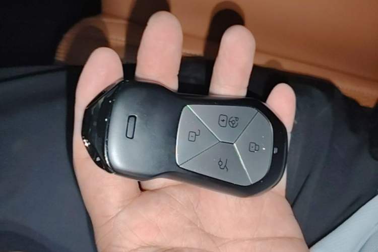 Used XPeng G9 2024 570 Max Vehicle Key