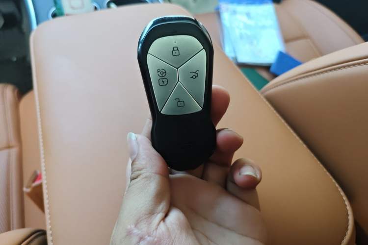 Used XPeng G9 2024 702 Max Vehicle Key