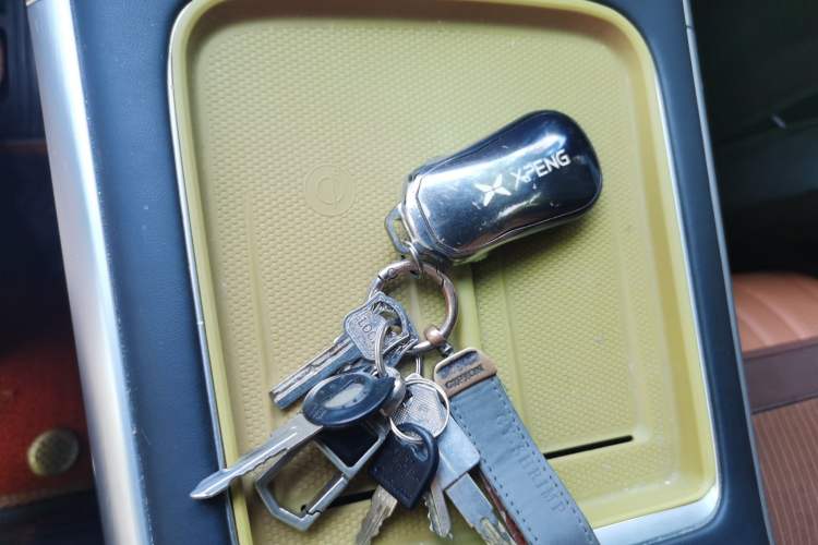 Used XPeng G9 2024 702 Max Vehicle Key