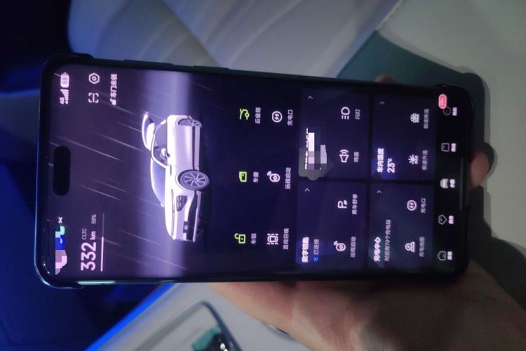 Used XPeng G9 2024 570 Max Vehicle Key