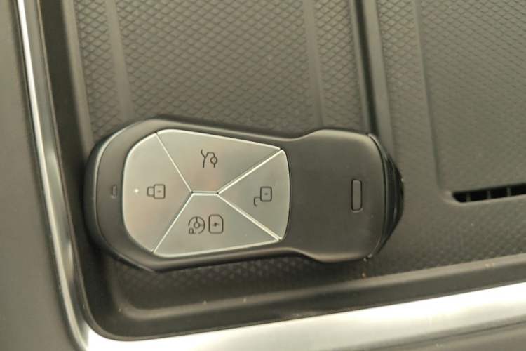 Used XPeng G9 2024 570 Max Vehicle Key