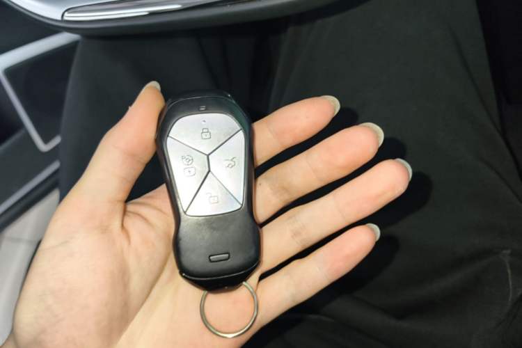 Used XPeng G9 2024 570 Max Vehicle Key