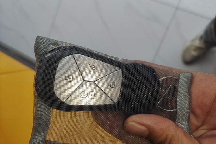 Used XPeng G9 2024 570 Max Vehicle Key