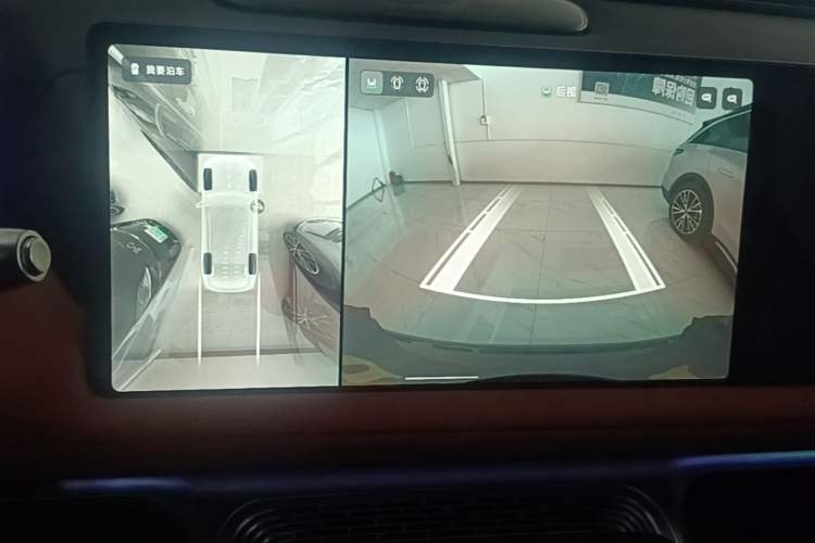 Used XPeng G9 2025 725 with Ultra-Long Range Max Audio And AC Panel