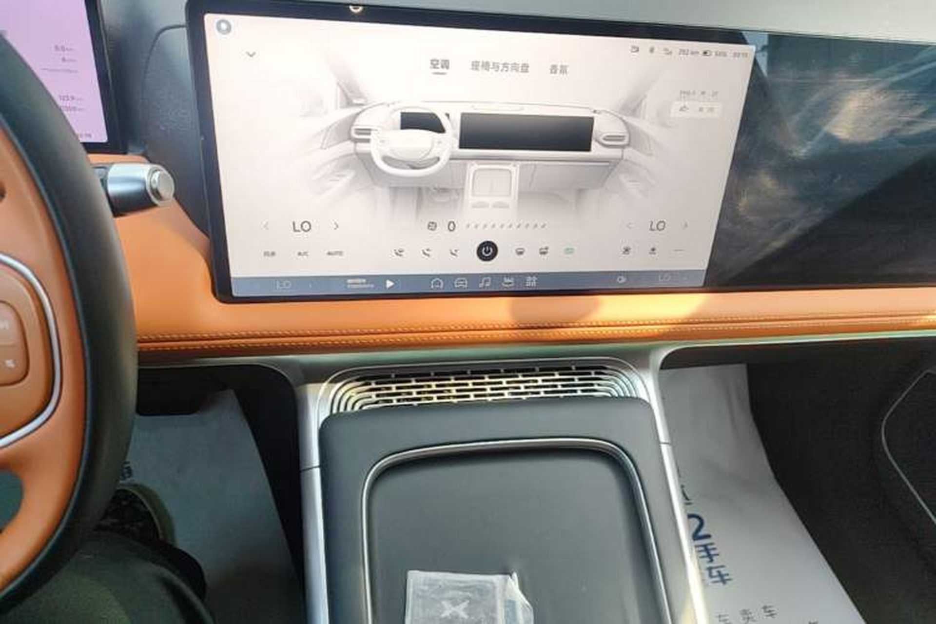 Used XPeng G9 2025 625 Long-Range Max Audio And AC Panel