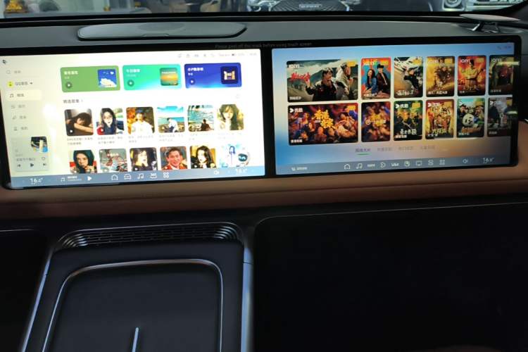 Used XPeng G9 2025 725 with Ultra-Long Range Max Audio And AC Panel