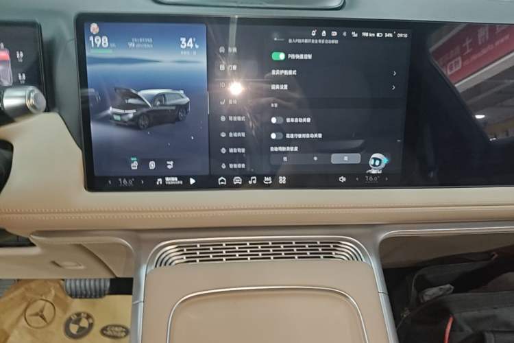 Used XPeng G9 2025 725 with Ultra-Long Range Max Audio And AC Panel