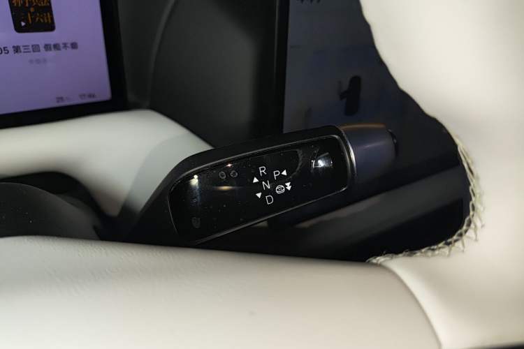 Used XPeng G9 2025 625 Long-Range Max Gear Lever