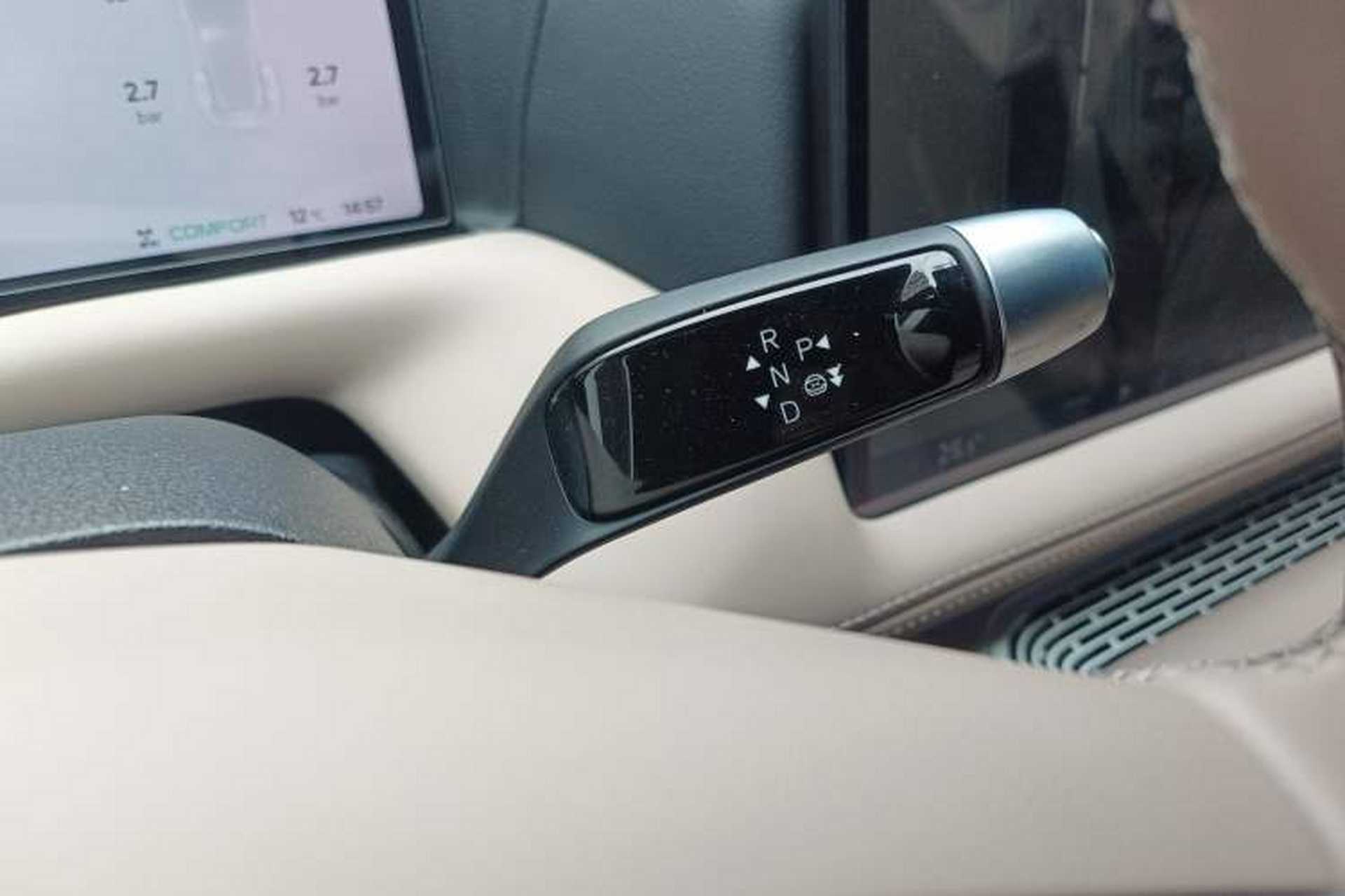 Used XPeng G9 2025 725 with Ultra-Long Range Max Gear Lever