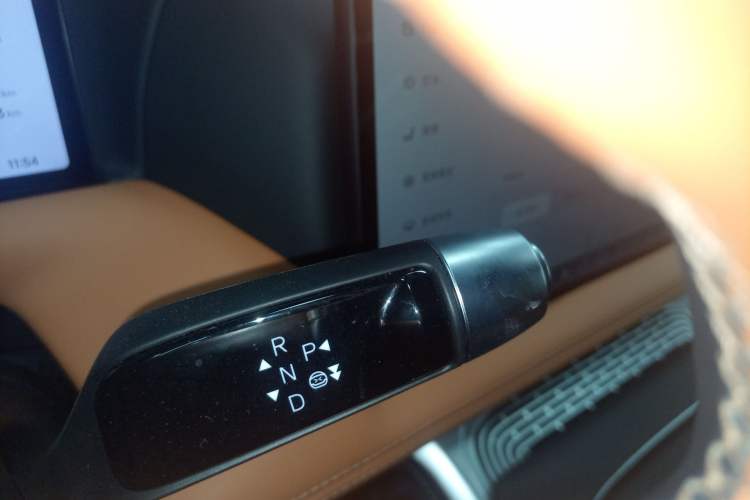 Used XPeng G9 2025 625 Long-Range Max Gear Lever