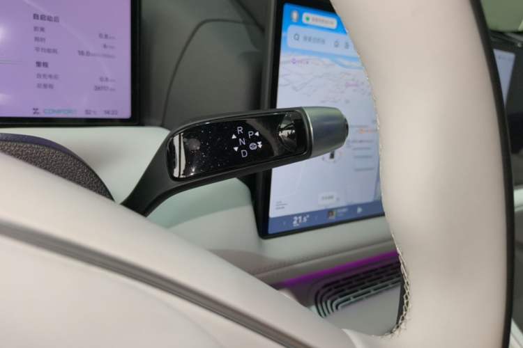 Used XPeng G9 2025 725 with Ultra-Long Range Max Gear Lever