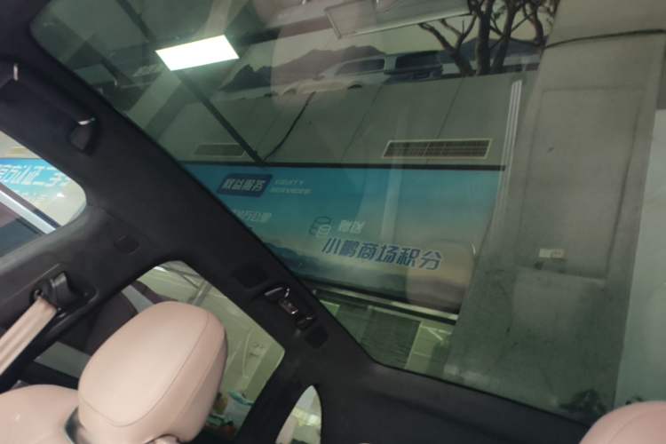 Used XPeng G9 2025 680 Ultra-Long Range All-Wheel Drive Max Headliner
