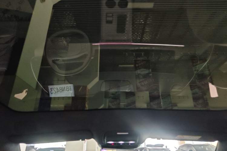 Used XPeng G9 2025 680 Ultra-Long Range All-Wheel Drive Max Headliner