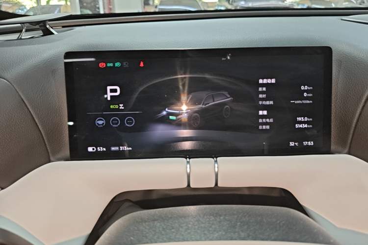 Used XPeng G9 2025 725 with Ultra-Long Range Max Instrument Cluster