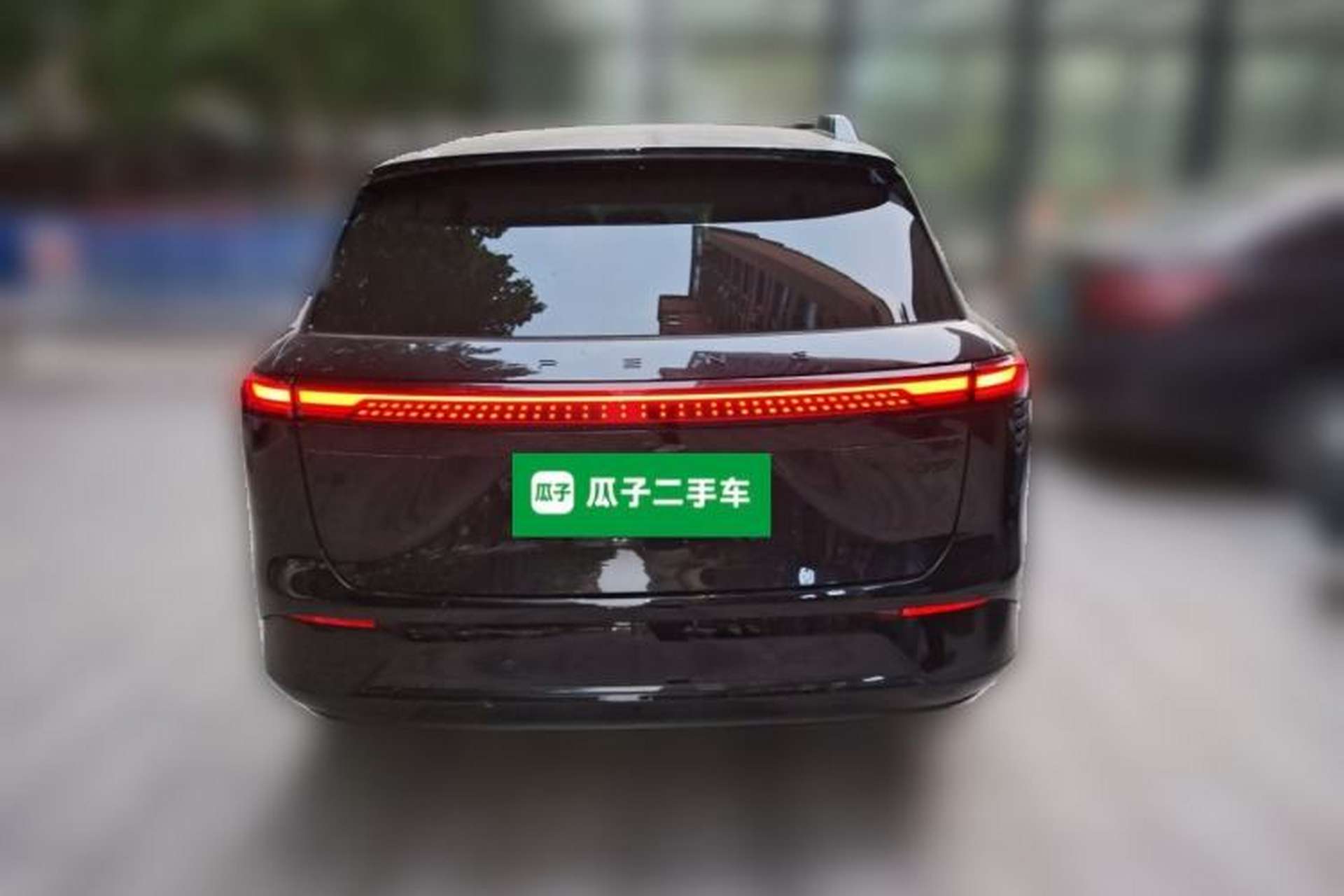 Used XPeng G9 2025 625 Long-Range Max Rear