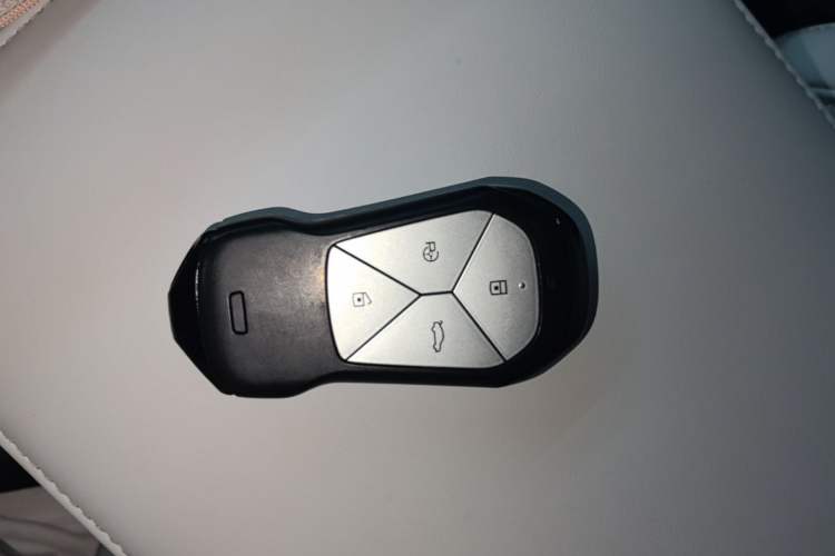 Used XPeng G9 2025 680 Ultra-Long Range All-Wheel Drive Max Vehicle Key