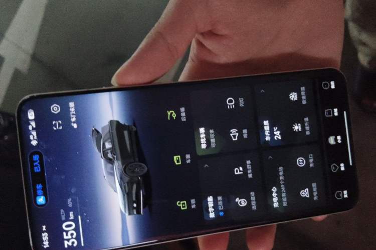 Used XPeng G9 2025 725 with Ultra-Long Range Max Vehicle Key