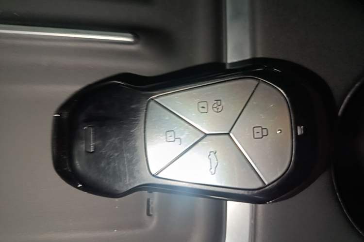 Used XPeng G9 2025 625 Long-Range Max Vehicle Key