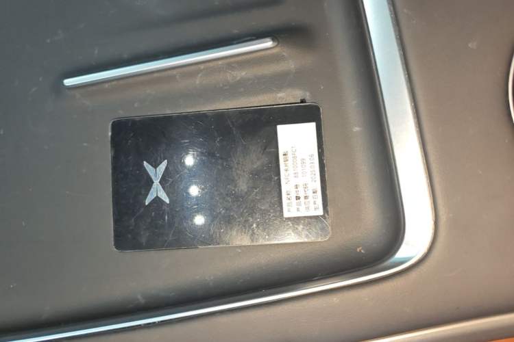 Used XPeng G9 2025 625 Long-Range Max Vehicle Key