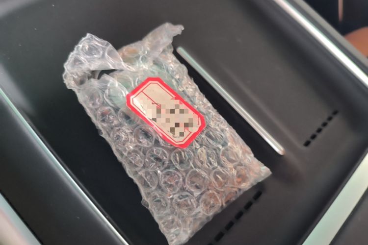 Used XPeng G9 2025 725 with Ultra-Long Range Max Vehicle Key
