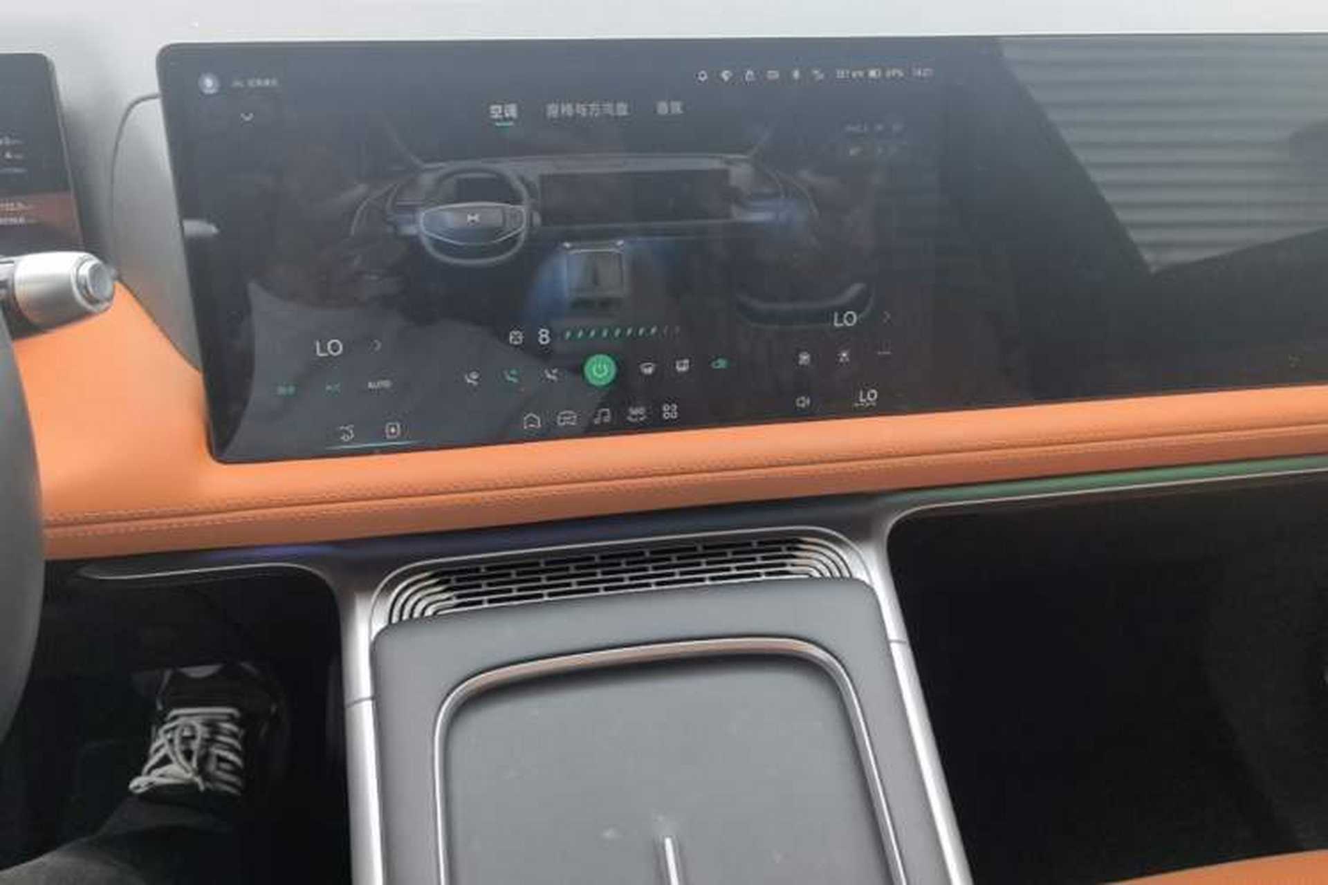 Used XPeng G9 2025 625 Long-Range Max Audio And AC Panel