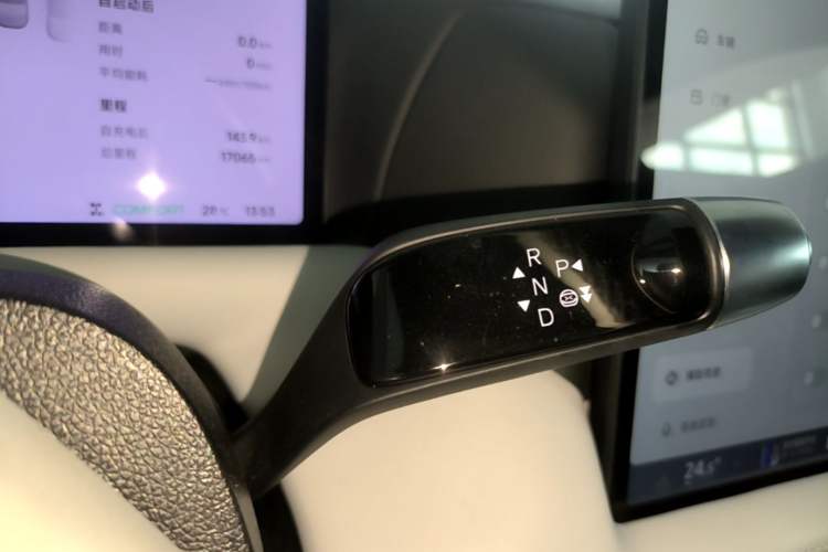 Used XPeng G9 2025 625 Long-Range Max Gear Lever