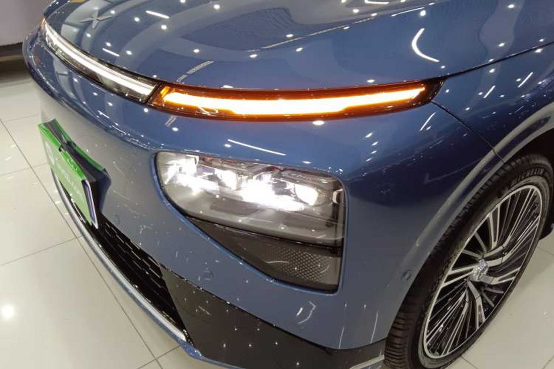 Used XPeng G9 2025 625 Long-Range Max Left Front Headlight