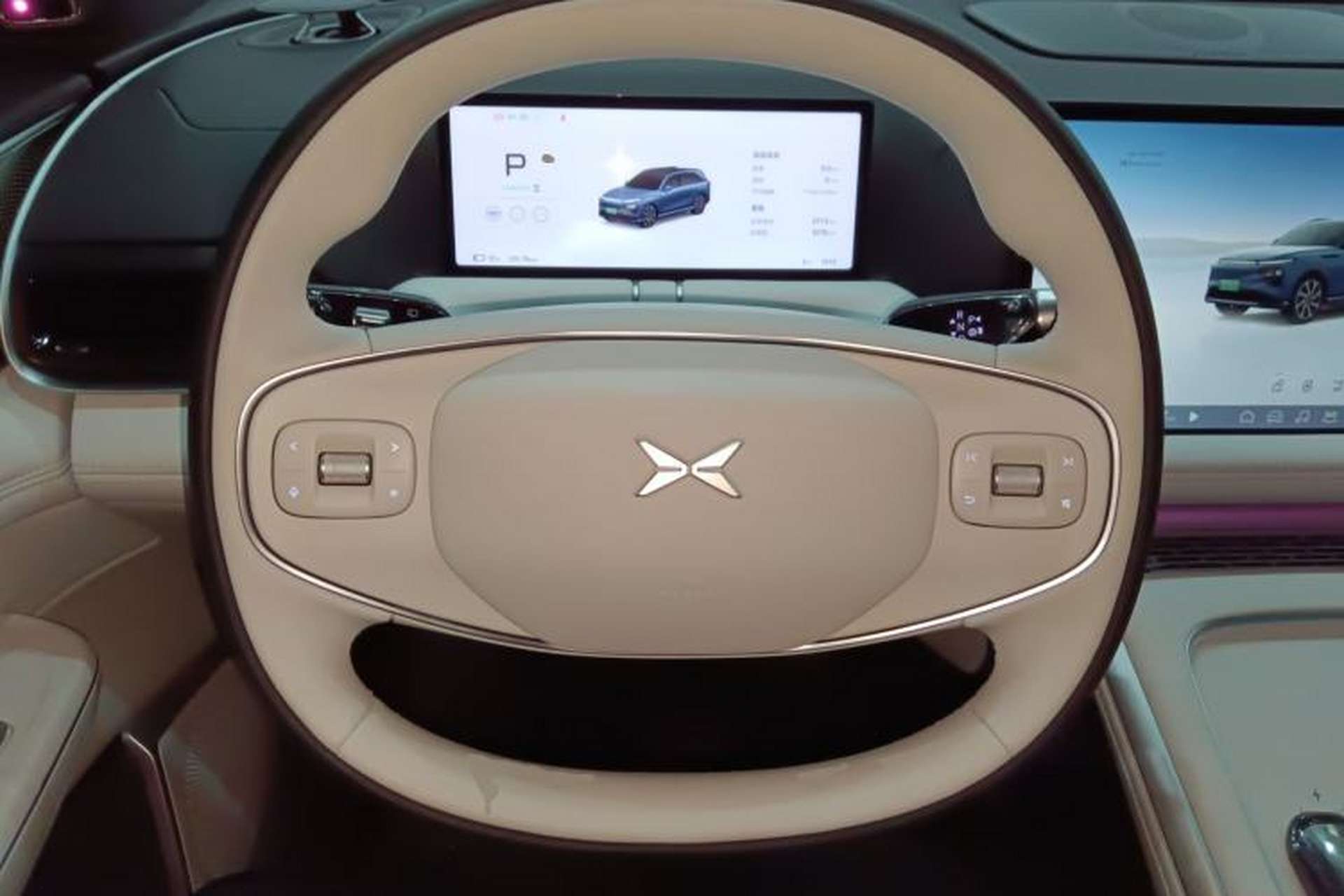 Used XPeng G9 2025 625 Long-Range Max Steering Wheel