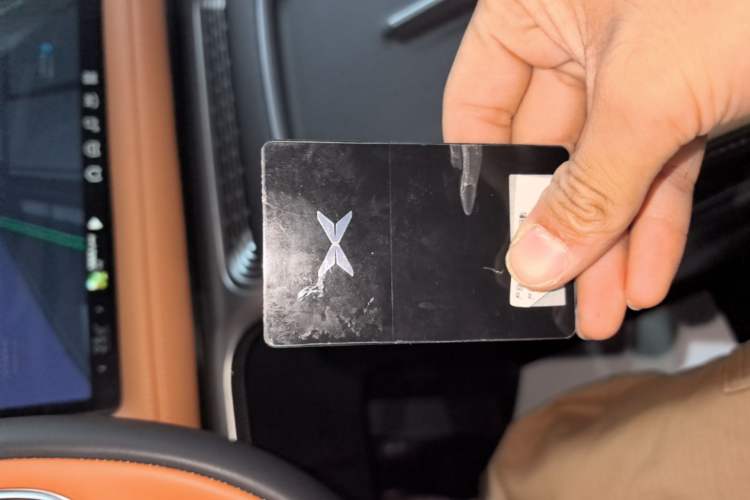 Used XPeng G9 2025 625 Long-Range Max Vehicle Key
