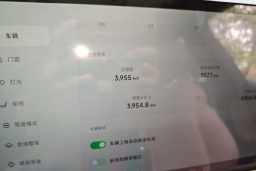 Thumbnail 13
