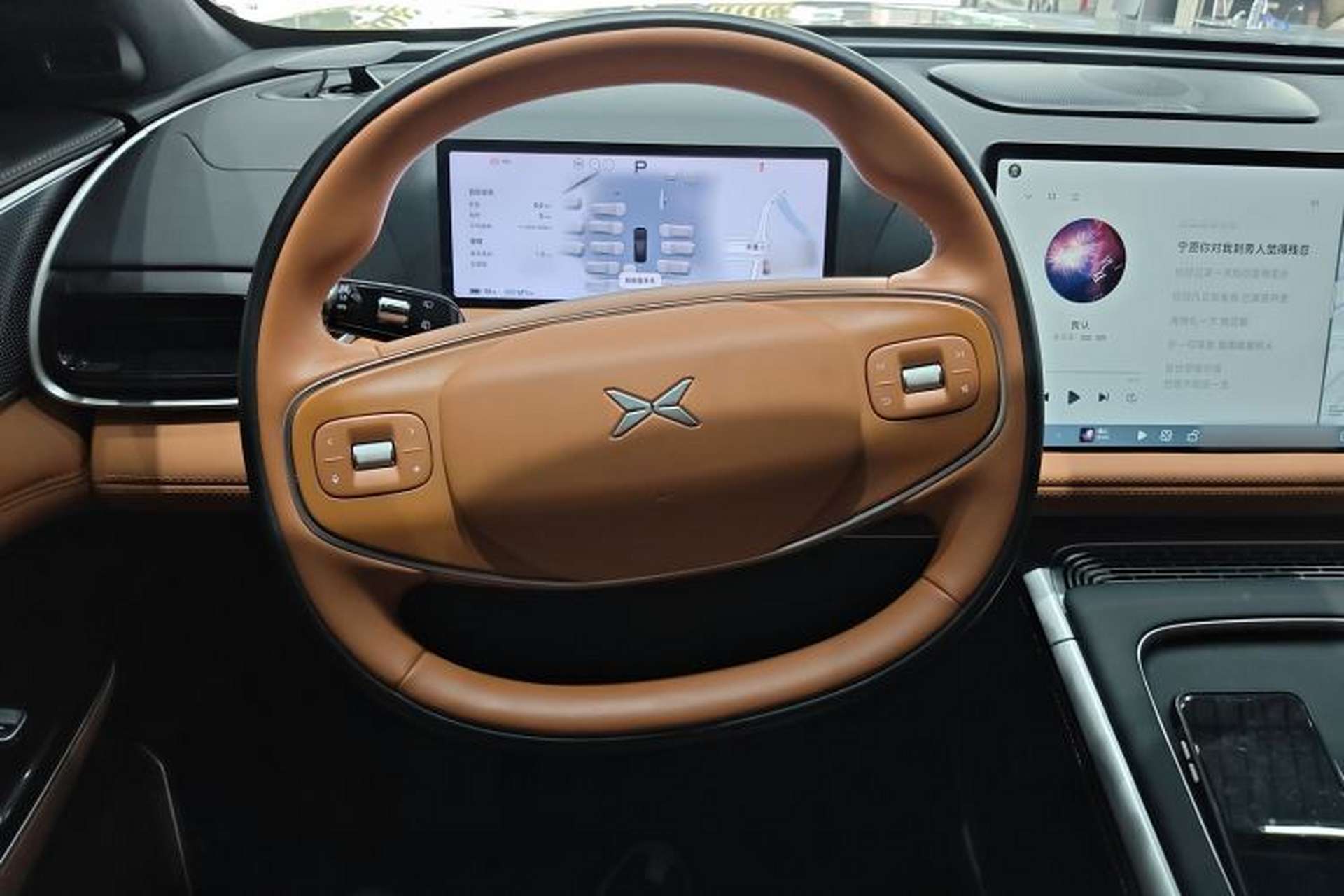 Used XPeng G9 2025 625 Long-Range Max Steering Wheel