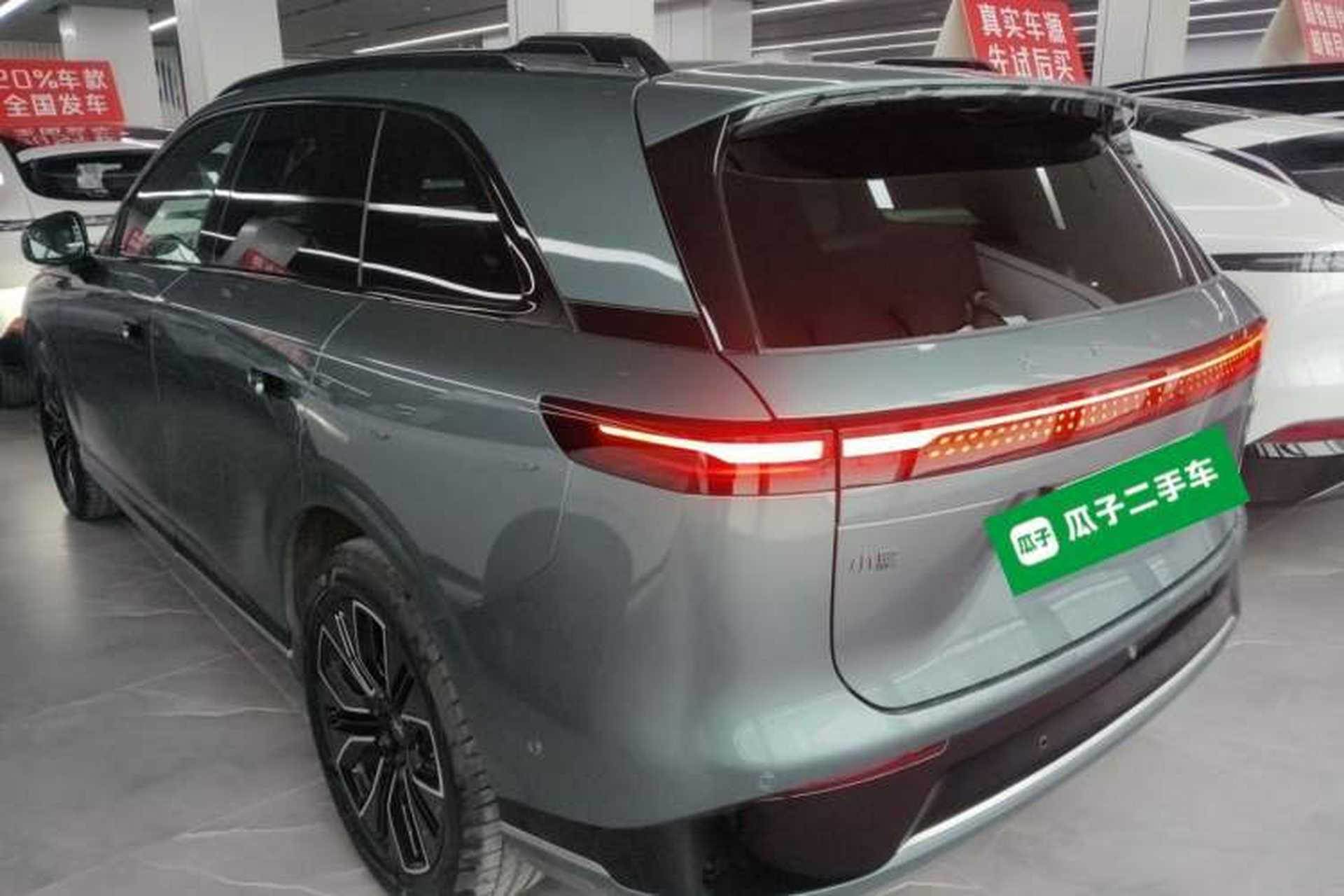 Used XPeng G9 2025 625 Long-Range Max Exterior 3
