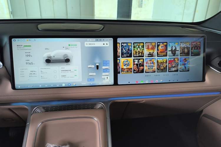 Used XPeng G9 2025 725 with Ultra-Long Range Max Audio And AC Panel