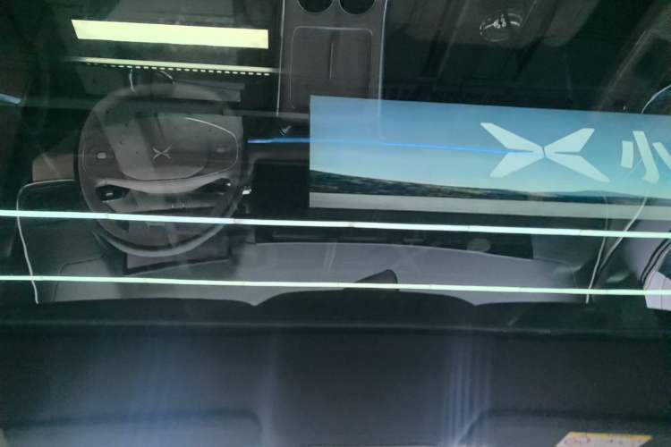 Used XPeng G9 2025 725 with Ultra-Long Range Max Headliner