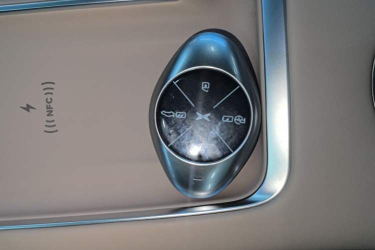Used XPeng G9 2025 725 with Ultra-Long Range Max Vehicle Key