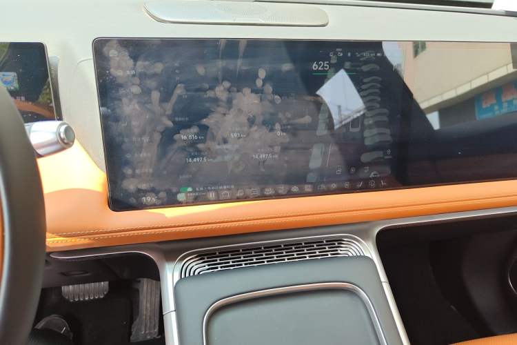 Used XPeng G9 2025 725 with Ultra-Long Range Max Audio And AC Panel