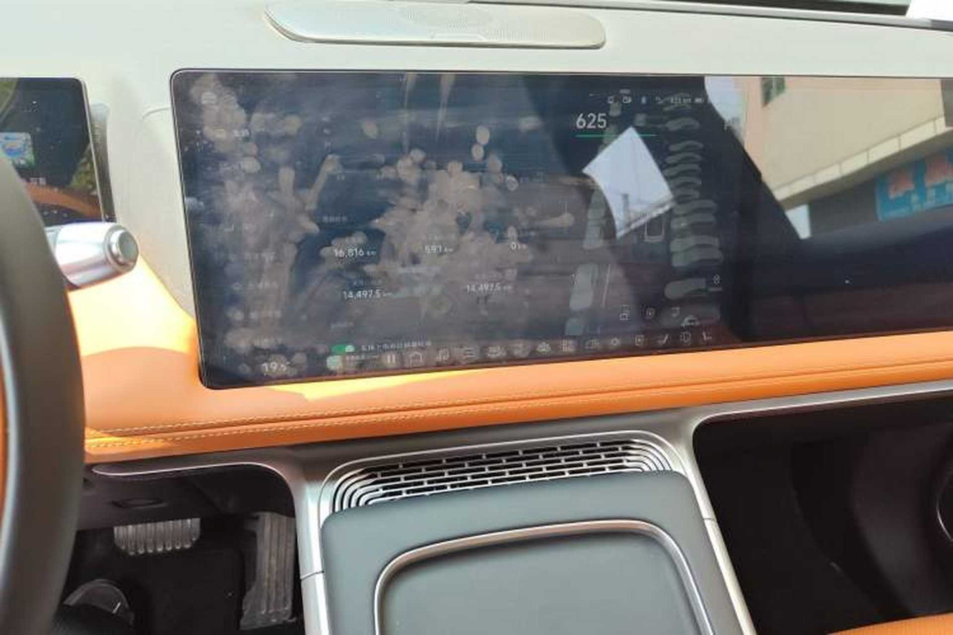 Used XPeng G9 2025 725 with Ultra-Long Range Max Audio And AC Panel