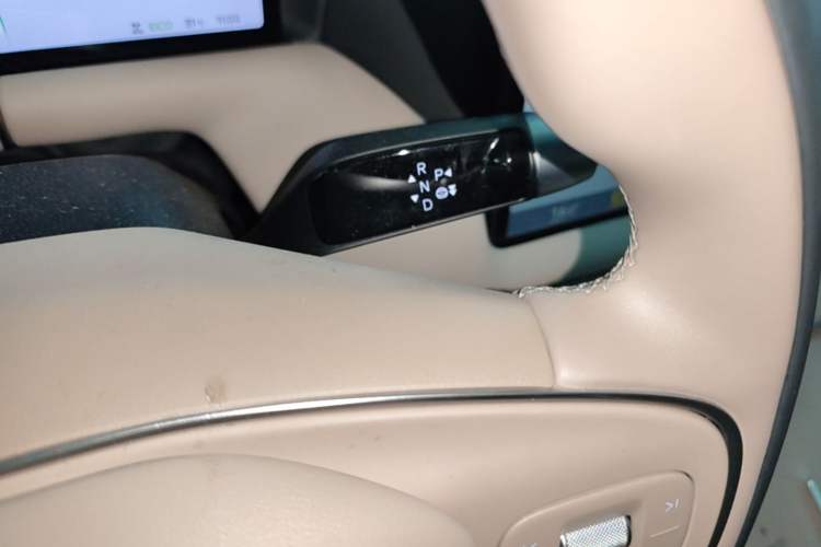 Used XPeng G9 2025 625 Long-Range Max Gear Lever
