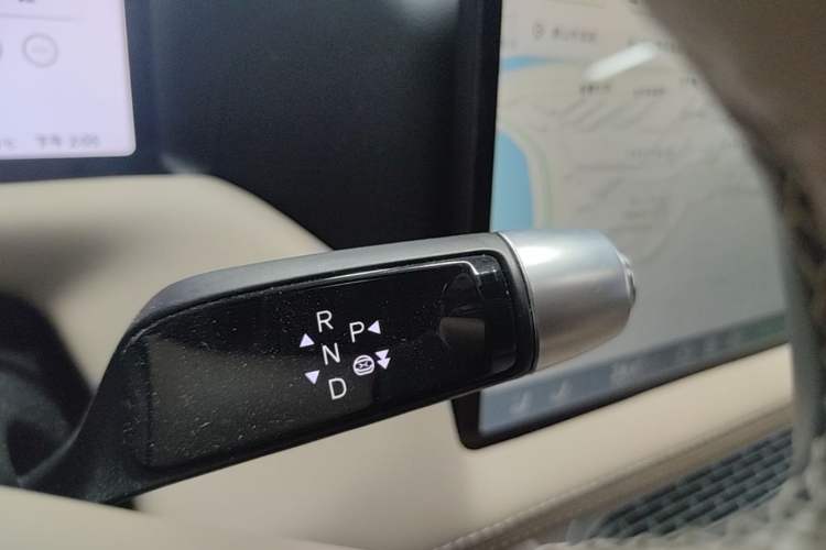 Used XPeng G9 2025 625 Long-Range Max Gear Lever