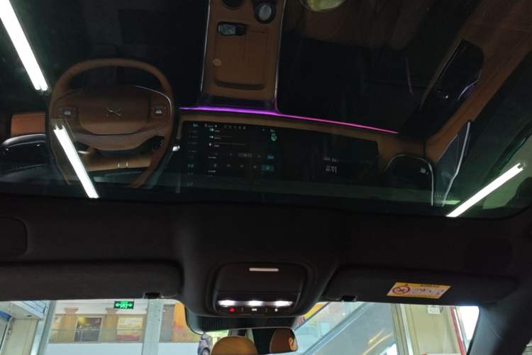 Used XPeng G9 2025 725 with Ultra-Long Range Max Headliner