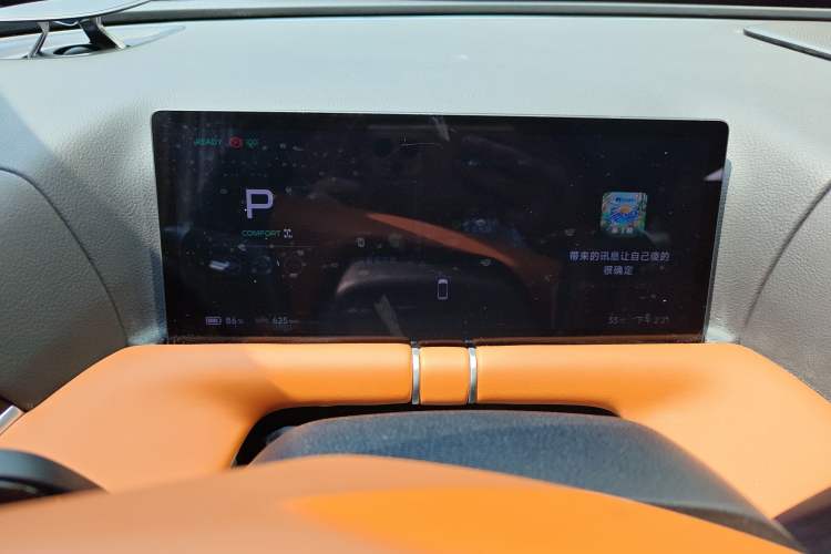 Used XPeng G9 2025 725 with Ultra-Long Range Max Instrument Cluster