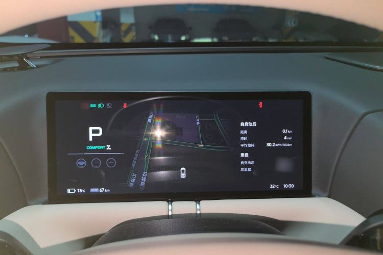 Used XPeng G9 2025 625 Long-Range Max Instrument Cluster