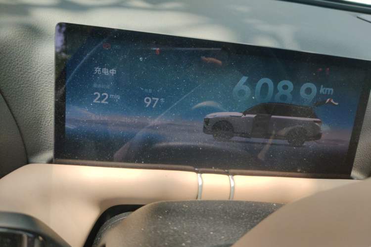 Used XPeng G9 2025 625 Long-Range Max Instrument Cluster