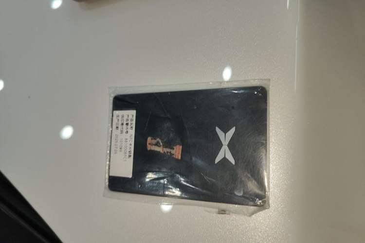 Used XPeng G9 2025 625 Long-Range Max Interior 1