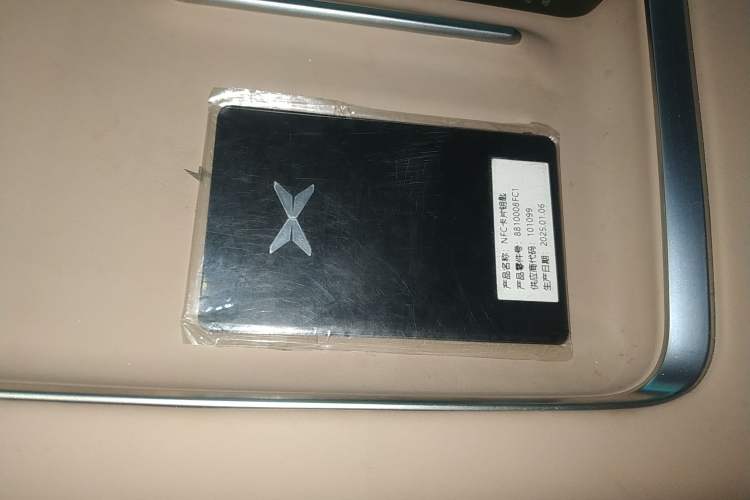 Used XPeng G9 2025 625 Long-Range Max Interior 1